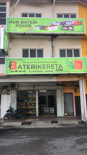 Baterikereta.com - Mersing (Endau)