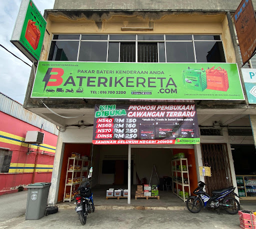 Baterikereta.com - Ayer Hitam