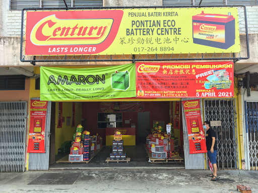Bateri Kereta Century Pontian