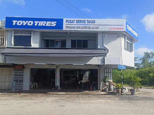 Perniagaan Tayar Dan Bateri Sing Joo Huat