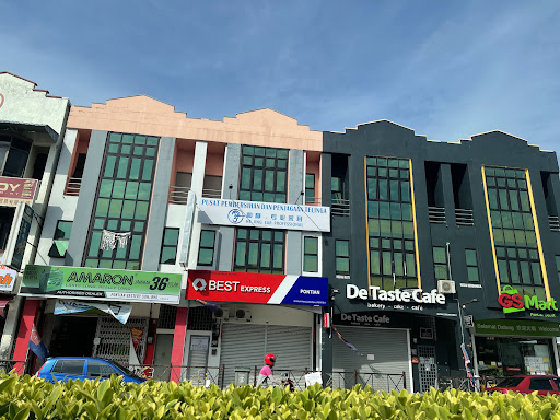 Pontian Battery Sdn.Bhd