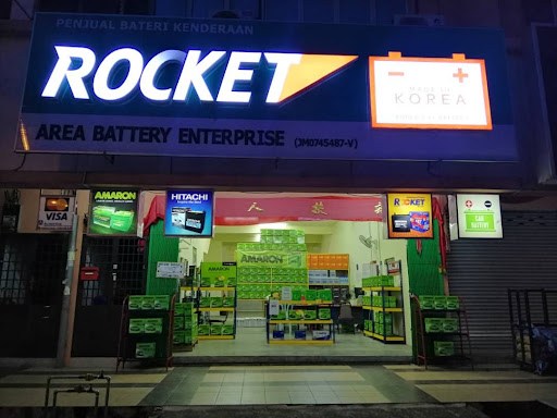 Area Battery Tmn Putri kulai Area Battery Tmn Putri kulai