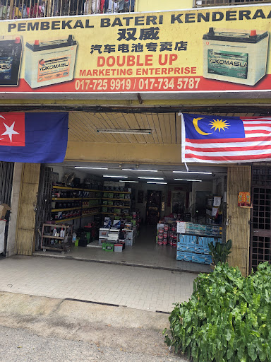 Double Up Marketing Enterprise Double Up Marketing Enterprise