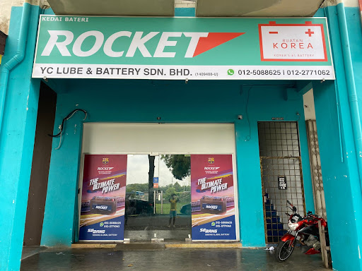 YC LUBE & BATTERY SDN BHD - INDAHPURA KULAI YC LUBE & BATTERY SDN BHD - INDAHPURA KULAI