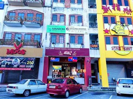 Halim Bateri Kulai