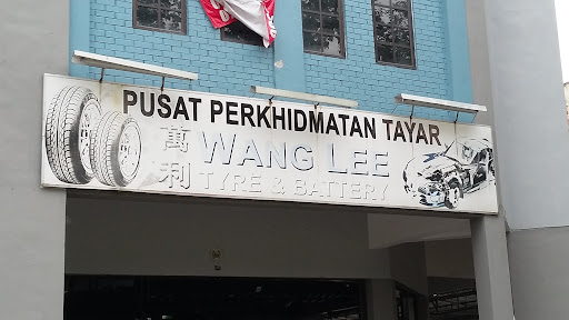 Wang Lee Tyre & Battery Wang Lee Tyre & Battery