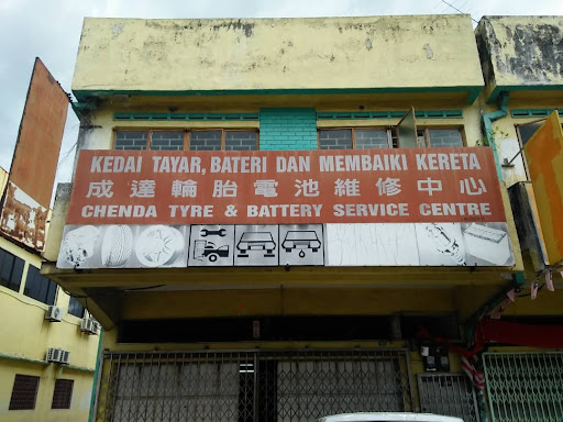 Chenda Tyre & Battery Service Centre Chenda Tyre & Battery Service Centre