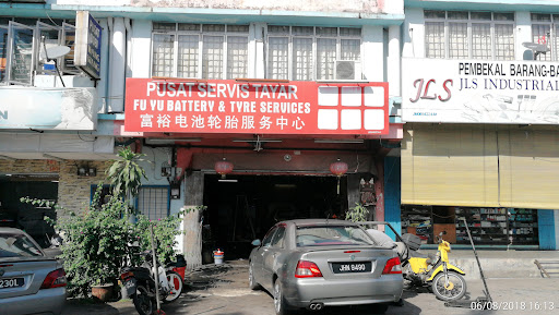 Fu Yu Battery & Tyre Services Fu Yu Battery & Tyre Services