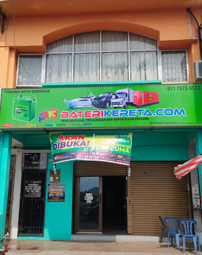 BateriKereta.com - Sungai Lalang