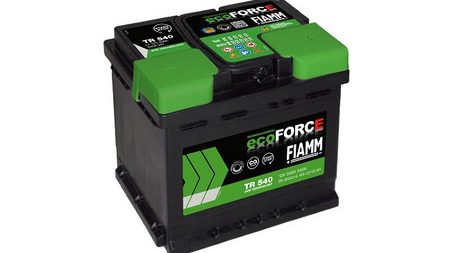 faema battery enterprise bm kota permai