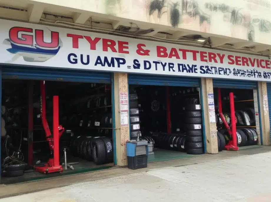 gu tyre battery services centre