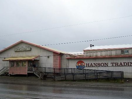 honsan trading enterprise