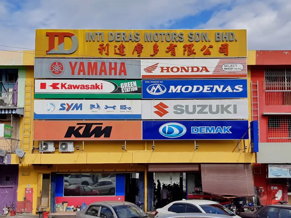 inti deras motors sdn bhd keningau branch