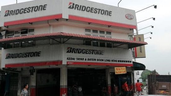 Kedai Tayar & Bateri Soon Long Heng 1 kedai tayar bateri soon long heng