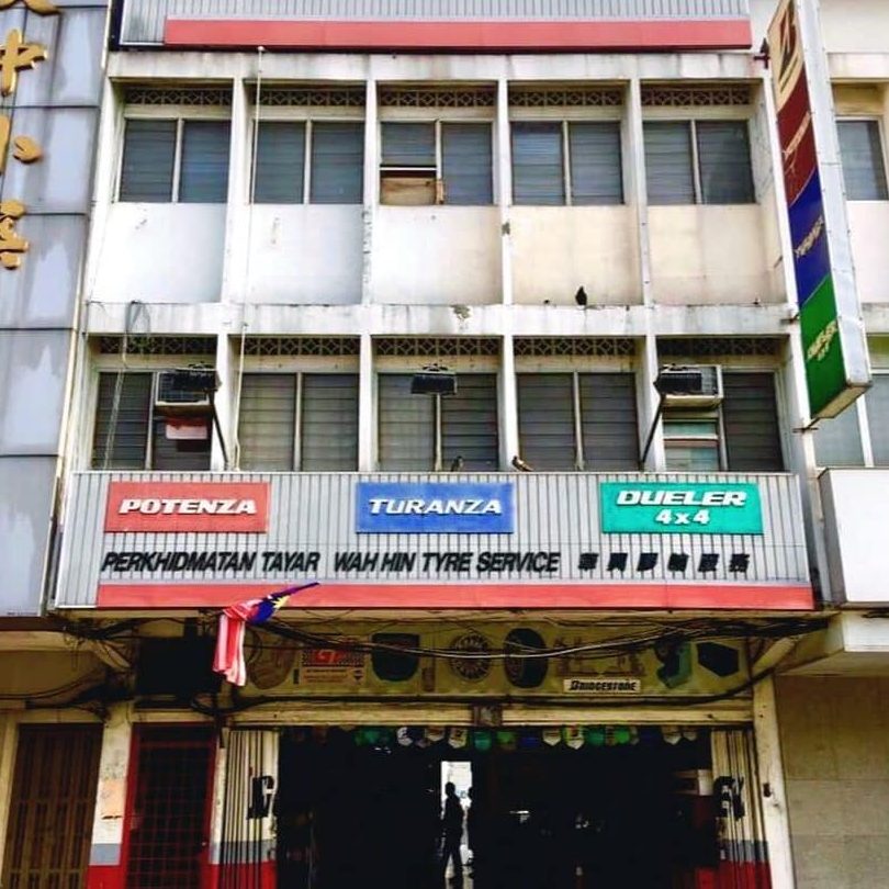 kedai tayar dan bateri tat lee