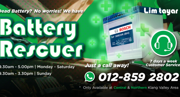 lim battery services