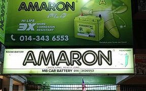 mb car battery shop kedai bateri kereta amaron jelutong