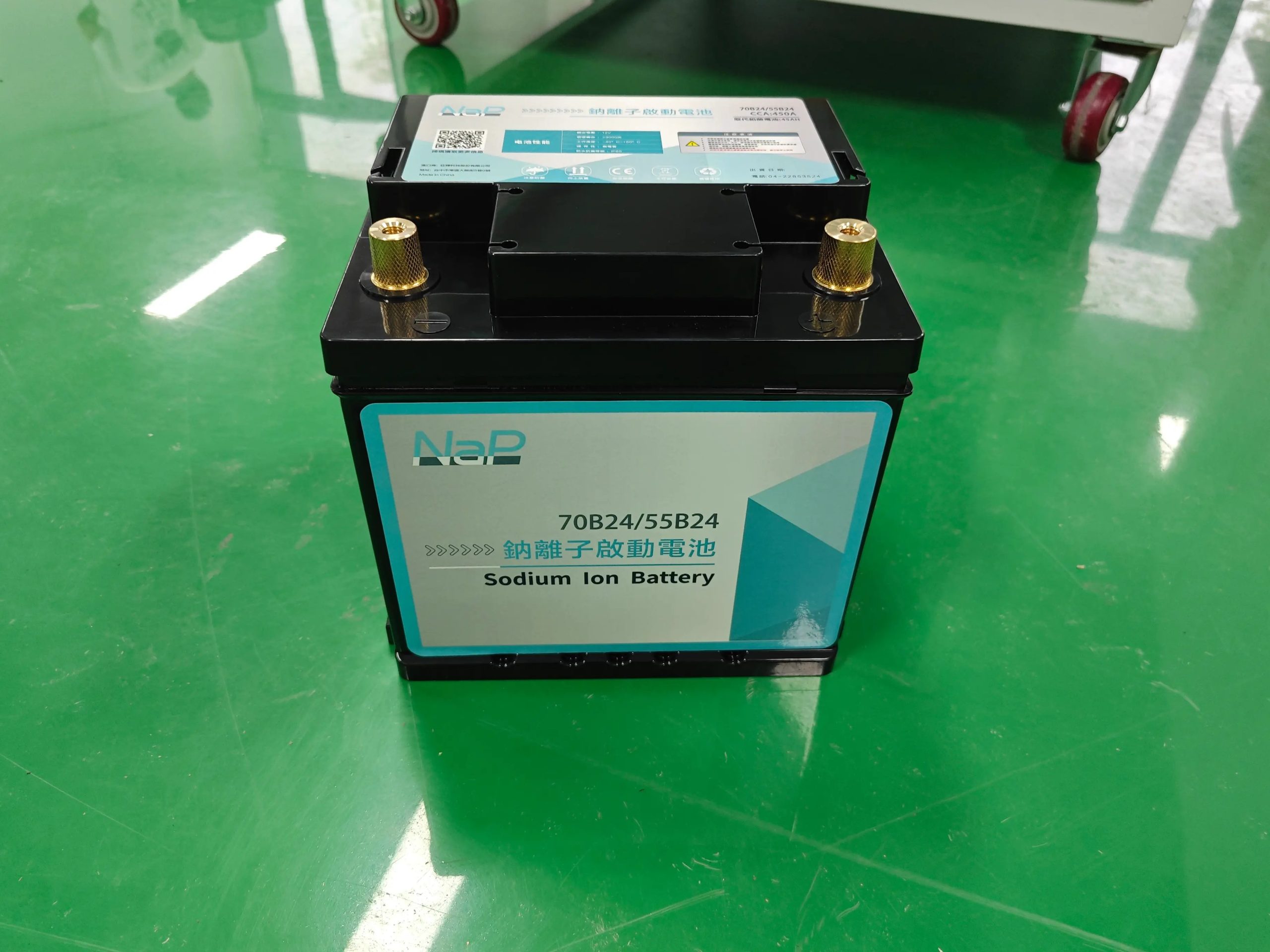 ming sheng auto battery electrical services scaled