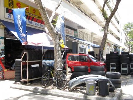 Ming Soon Tyre Battery Co. 1 ming soon tyre battery co