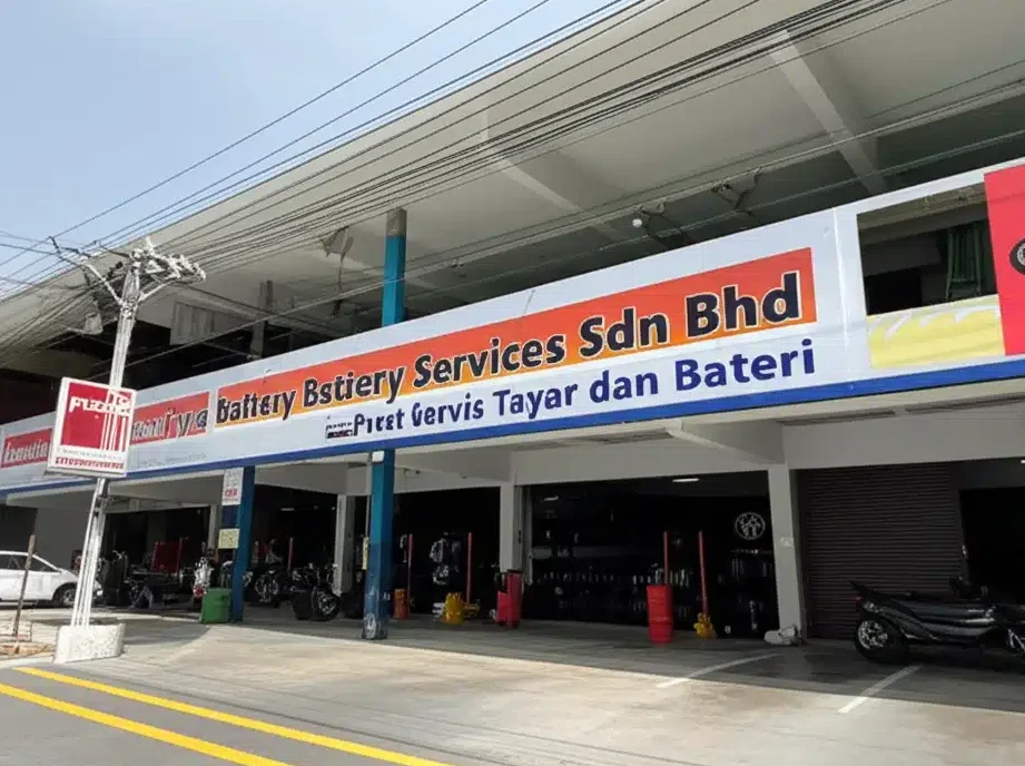 pekan darat tyre battery services sdn bhd pusat servis tayar dan bateri