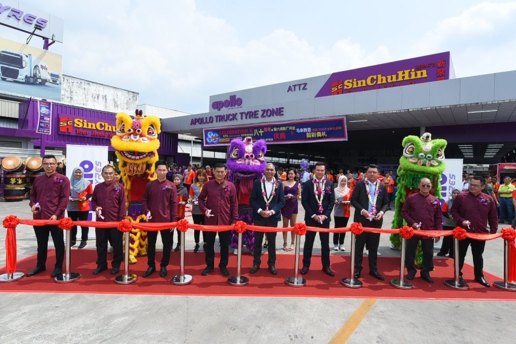 sin chu hin sdn bhd