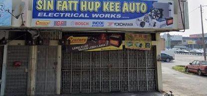 sin fatt hup kee auto electrical works