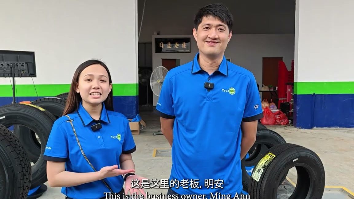 sin kian seng tyre battery