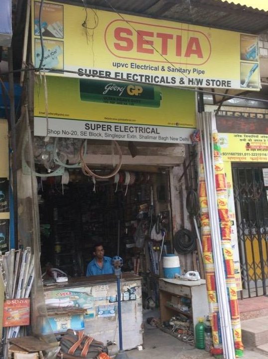 super electric workshop