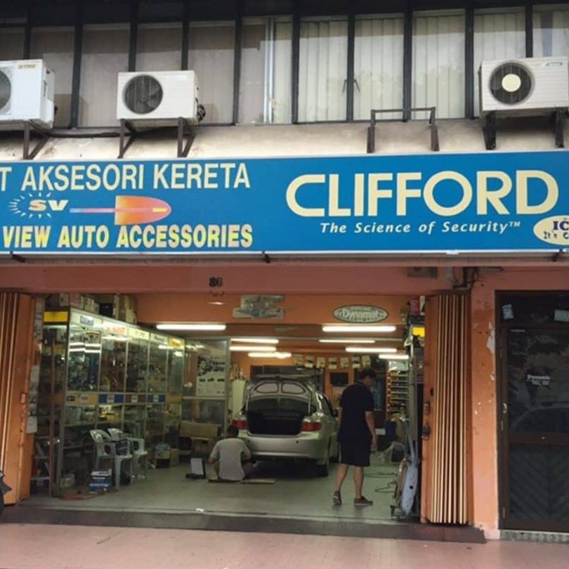 syarikat auto ju cheng
