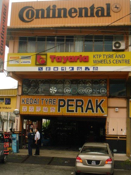 tayaria kedai tayar kamunting