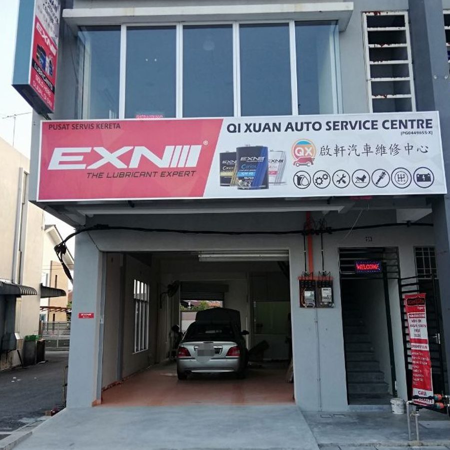 thye cheang auto service