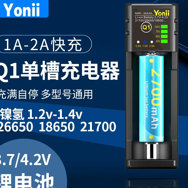 Unik Bateri Marketing (M) Sdn Bhd 优力电池贸易有限公司 1 unik bateri marketing m sdn bhd e4bc98e58a9be794b5e6b1a0e8b4b8e69893e69c89e99990e585ace58fb8